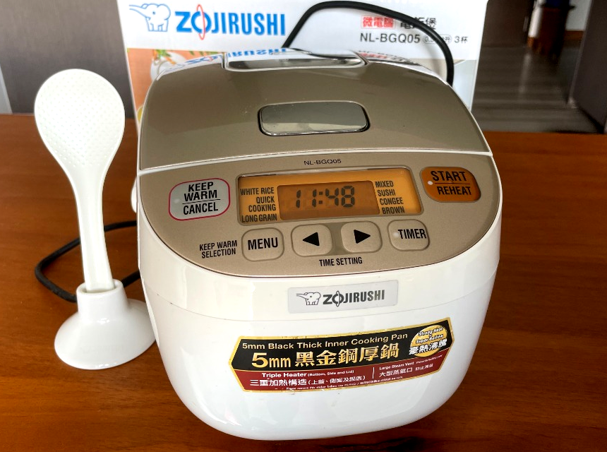 How to Use Zojirushi Rice Cooker: Step-By-Step Instruction